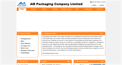 Desktop Screenshot of ampackaging.com.cn