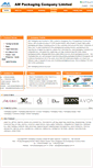 Mobile Screenshot of ampackaging.com.cn